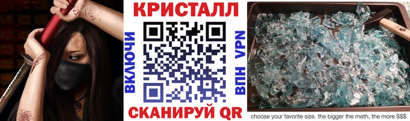 закладка  Цивильск  АМФ Розовый 