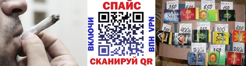 Бутират 1.4BDO Цивильск