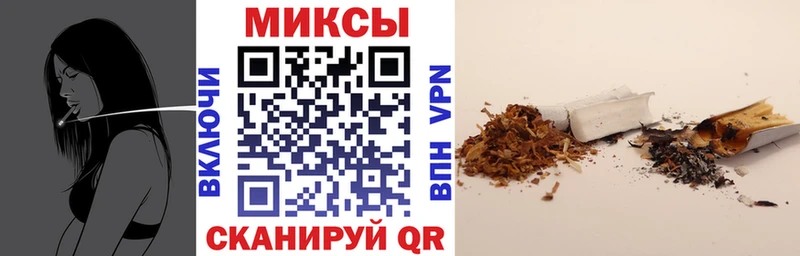 даркнет сайт  Цивильск  БУТИРАТ вода 