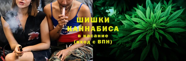 наркотики Алексеевка