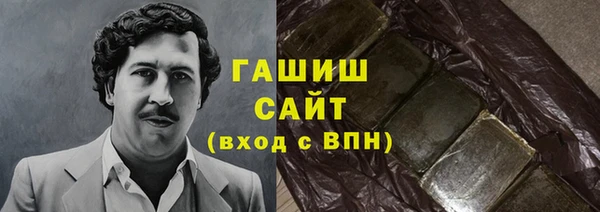 наркотики Алексеевка