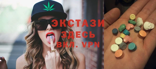 амфетамин Алексин