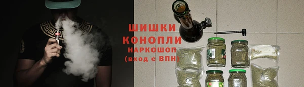 бутират Алзамай