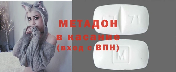наркотики Алексеевка