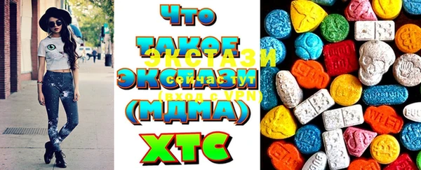 бутират Алзамай