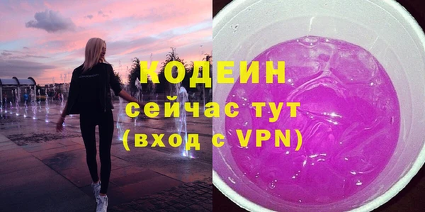 наркотики Алексеевка