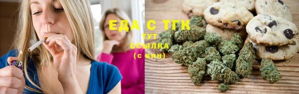 амфетамин Алексин