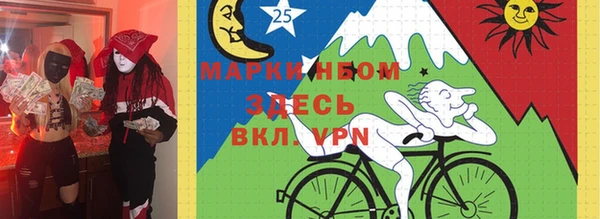 бутират Алзамай
