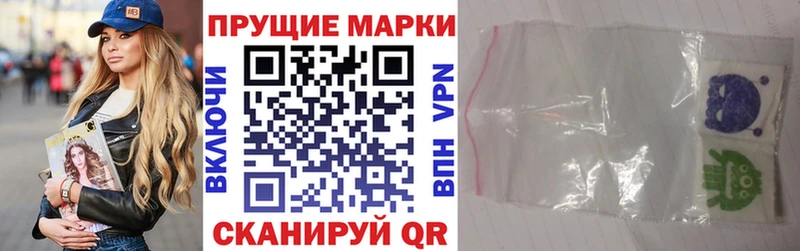 kraken онион  Цивильск  Марки N-bome 1,5мг 